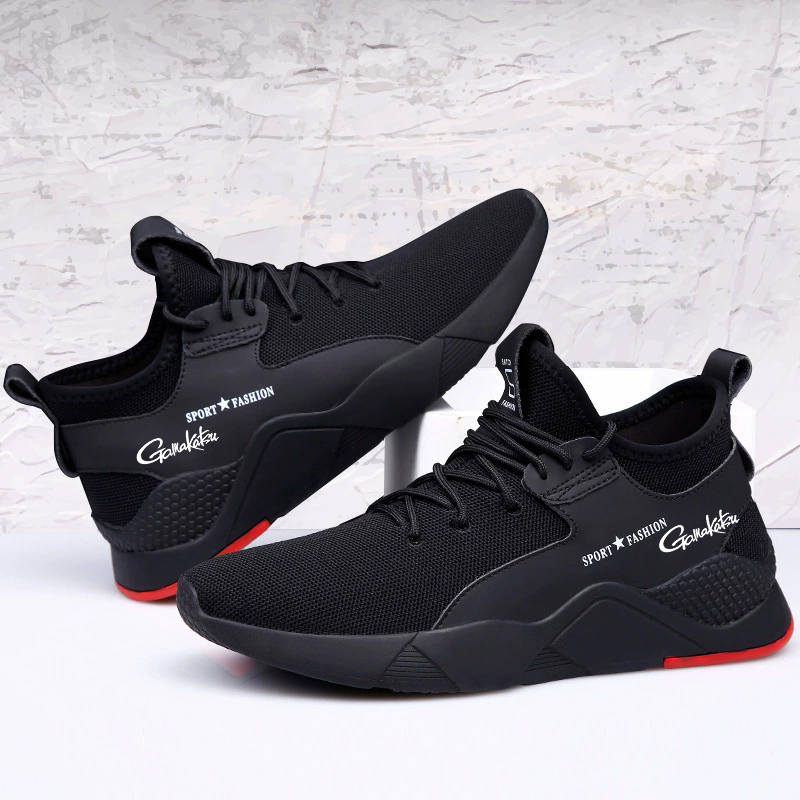 Fishing Rain Suit - Gamakatsu 2025 New Outdoor Shoes Anti