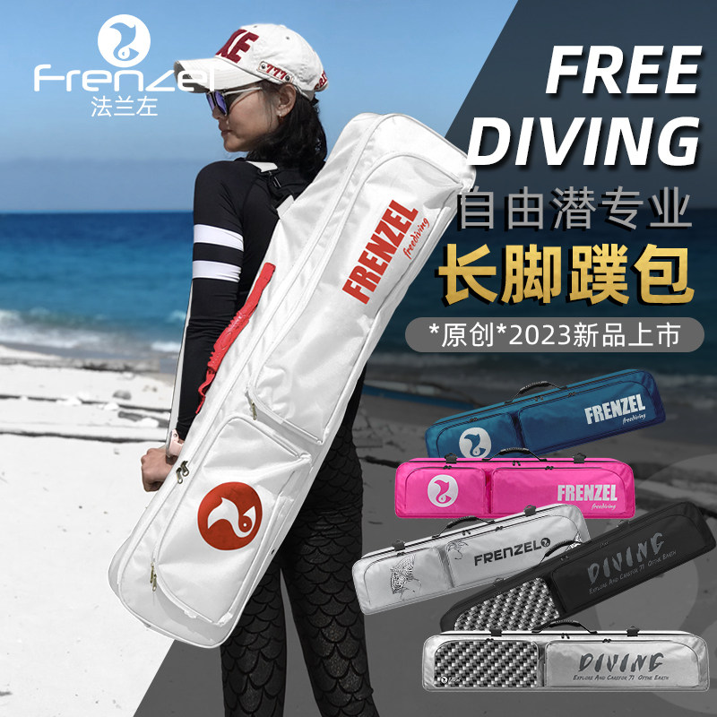 FRENZEL WaterProof Freediving  - đánh giá và giá Fishing Gloves
