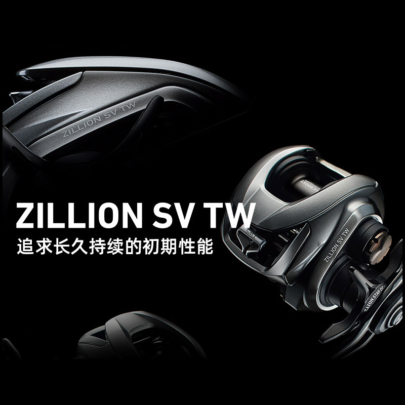 2021 Mới DAIWA ZILLION SV TW G - đánh giá và giá Abu Garcia Reel Max
